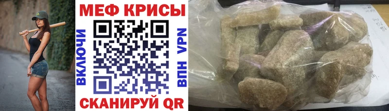 Купить наркотики цена Печоры Бутират  COCAIN  Мефедрон  ГАШ  А ПВП 