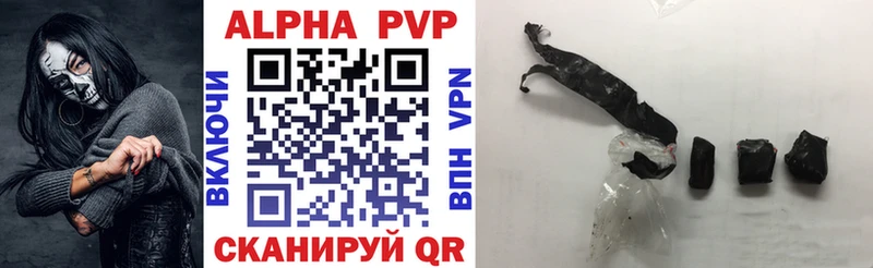 A PVP СК  Печоры 