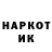 Амфетамин 97% KostaBravo