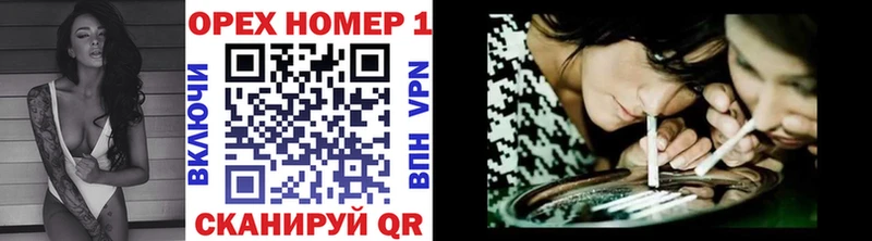 Кокаин Эквадор  Печоры 