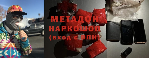 a pvp Арсеньев