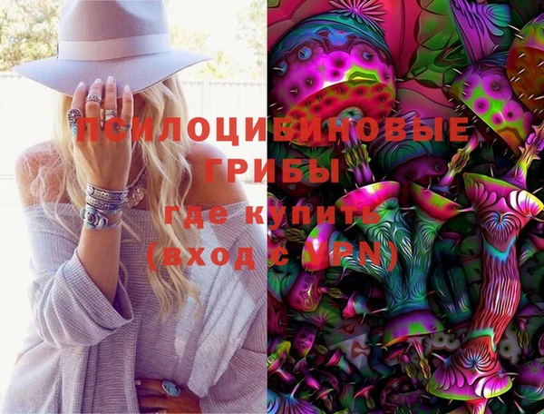 гашишное масло Аркадак