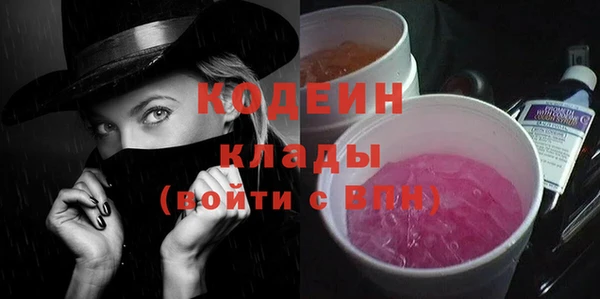 гашишное масло Аркадак