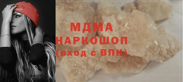 a pvp Арсеньев
