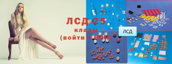 COCAINE Заволжье