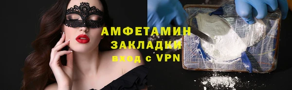 гашишное масло Аркадак