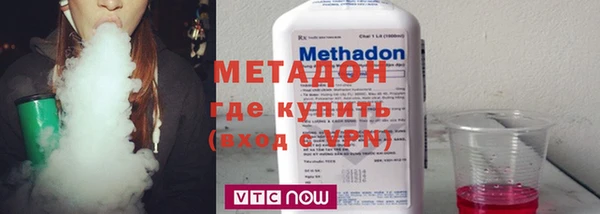 твердый Алексеевка