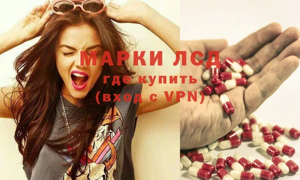 первитин Киреевск