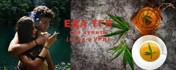 дмт Баксан