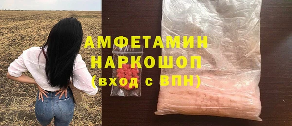 таблы Киренск