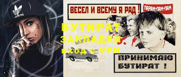 a pvp Арсеньев