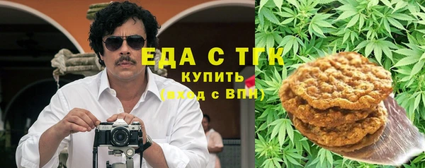 гашишное масло Аркадак
