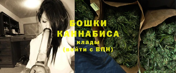 ешки Заволжск
