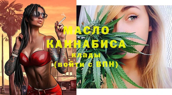 a pvp Арсеньев