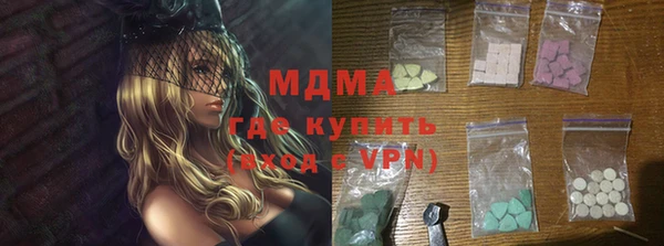 a pvp Арсеньев