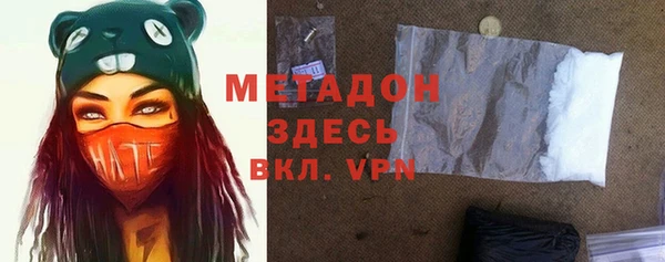 a pvp Арсеньев