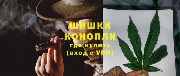 ГАЛЛЮЦИНОГЕННЫЕ ГРИБЫ Кинешма