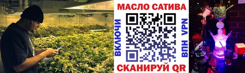 Дистиллят ТГК жижа  omg ССЫЛКА  Печоры  продажа наркотиков 