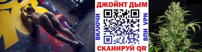 Каннабис Ganja  мориарти какой сайт  Печоры  наркотики 